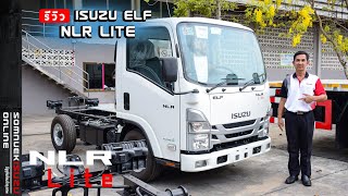Isuzu Elf Nlr Lite 104 Horsepower 4wheel Truck Review Latest Model No Time Limit Indepth 2024