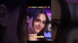 jingi bhail jahar aesan aail kahar #trending #yt #ytshorts #shorts #sadsong #viral #video