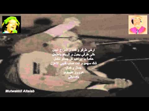 صديقى الأول