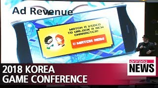 Korea Game Conference shares know-how on how to survive in game development industry screenshot 5