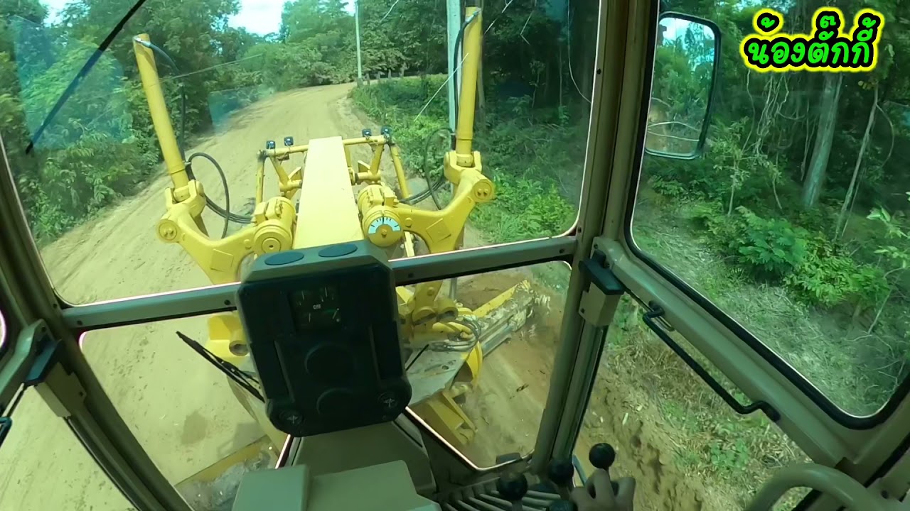 ขับรถเกรด cat 140kไปทำทางให้รถดั้มวิ่งทราย💯💯