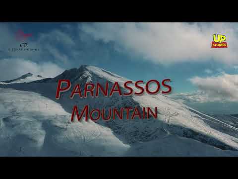 Βίντεο: Ποιο χιονοδρομικό κέντρο θα επιλέξετε για τις χειμερινές σας διακοπές