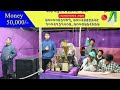 LICHUBARI JORHAT CRICKET MATCH NEW UPDATE