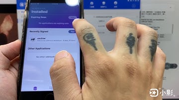[教學] 解決 iOS13.5越獄後 Reprovision 自簽描述檔失效問題