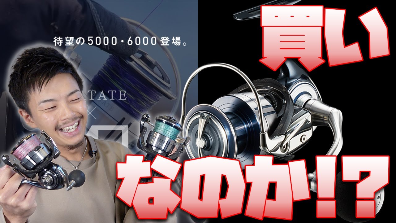 Certate SW5000 and 6000 announced! Specs check! [Should I buy it