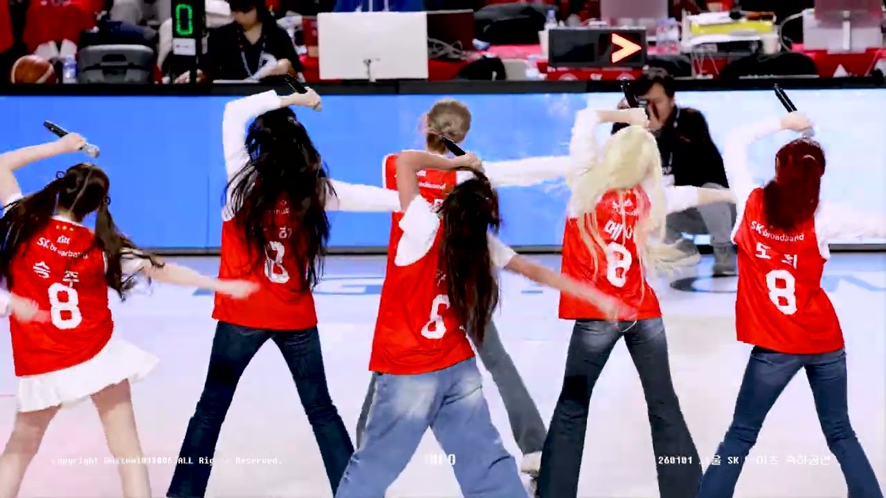 260101 세이마이네임(SAY MY NAME) - UFO 히토미 FANCAM 서울 SK 나이츠 축하공연