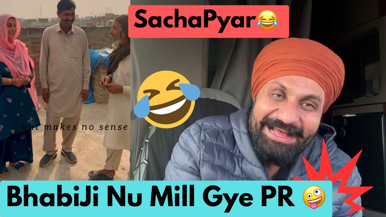 Sarbjit Kaur Bhabi Nu Mill Gye Pakistan Di PR🤪/Facebook Wala Sacha Pyar🤪/Jeet Funny Videos 