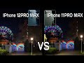 iPhone 12 Pro Max VS iPhone 11 Pro Max | Ночная съёмка