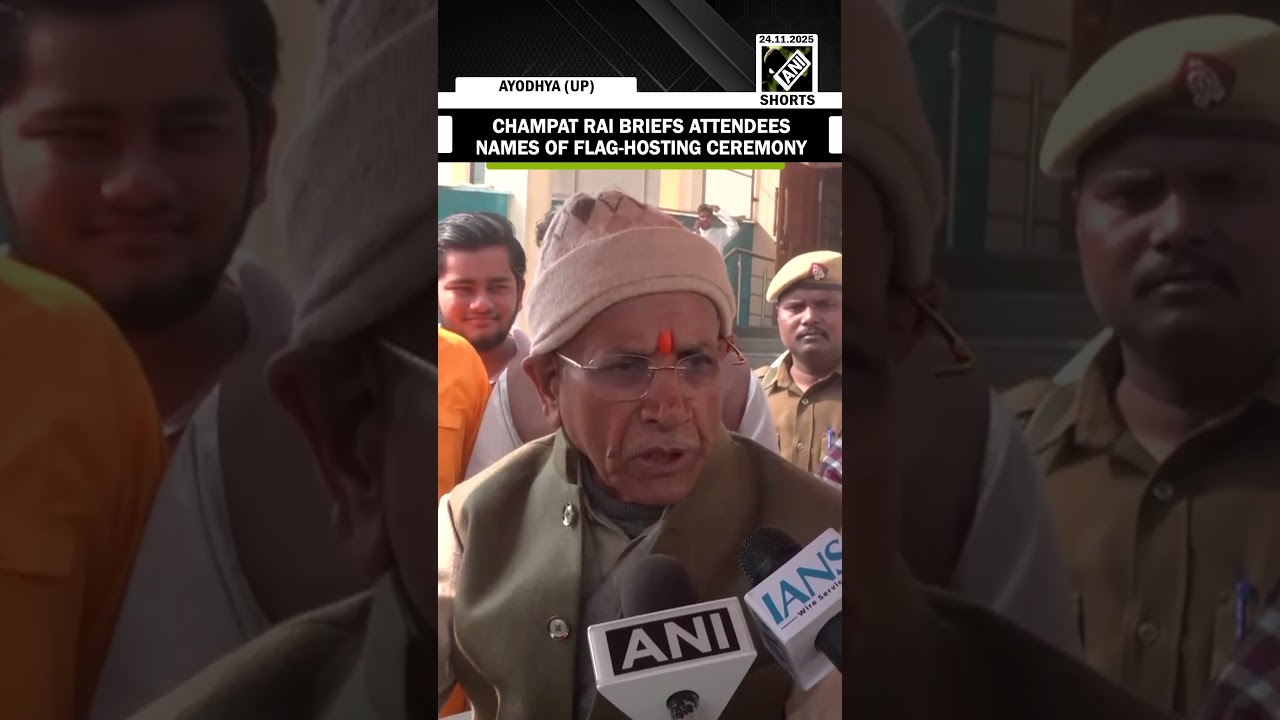 PM Modi, Mohan Bhagwat to attend Shri Ram Janmabhoomi Flag-Hoisting Ceremony: General Secretary