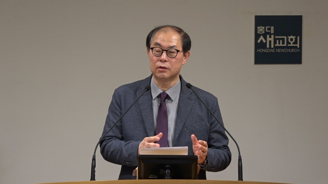 [아달랴, 미친 거 아냐?] 평소 기본값에 반응한다 - 열왕기하 11장 1~21절(금요철야예배 20220114)