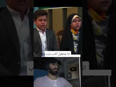 وصل لطبقة صوتية قلق منها أعضاء اللجنة خوفا علي أحباله الصوتية تقليد بارع بدرجة امتياز  وصل لطبقة صوتية قلق منها أعضاء اللجنة خوفا علي أحباله الصوتية تقليد بارع بدرجة امتياز