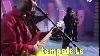 Video thumbnail of "Said Mosker - Iwa Ywa (Live) | 2M | سعيد مسكر - ايوا ايوا"