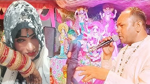 मोहन दे लीला आगे आगे धानू जाये गायक वीरपाल दिवाना गायक विरजपाल चौहान देहाती जागरण