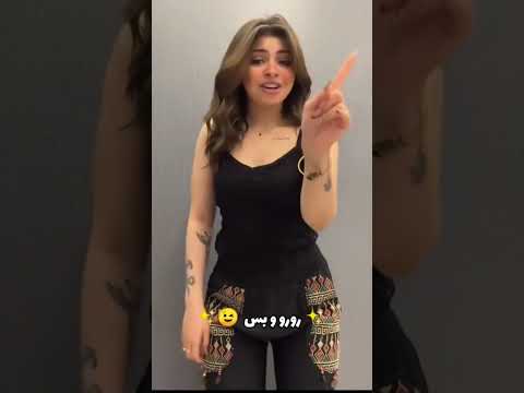 رورو البلد رورو البلد انا الحكومه الشعب الصيني ماله حل عصام صاصا الكروان السويسي