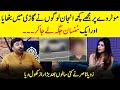 What Happened With Zoya Nasir At Moterway? | Zoya Nasir Interview | G Sarkar with Nauman Ijaz