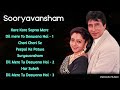 Sooryavansham Movie All Songs Jukebox | Amitabh Bachchan, Soundarya, Rachna Banerjee | INDIAN MUSIC Mp3 Song