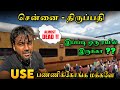      chennai to tirupati garudadri express train travel  peri vlogs