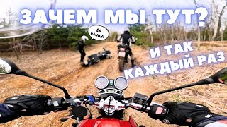 видео: Оффроуд на дорожном мотоцикле. Заехали в снежный лес на мото. картинка: Оффроуд на дорожном мотоцикле. Заехали в снежный лес на мото.