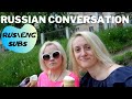 Где ты? Russian conversation