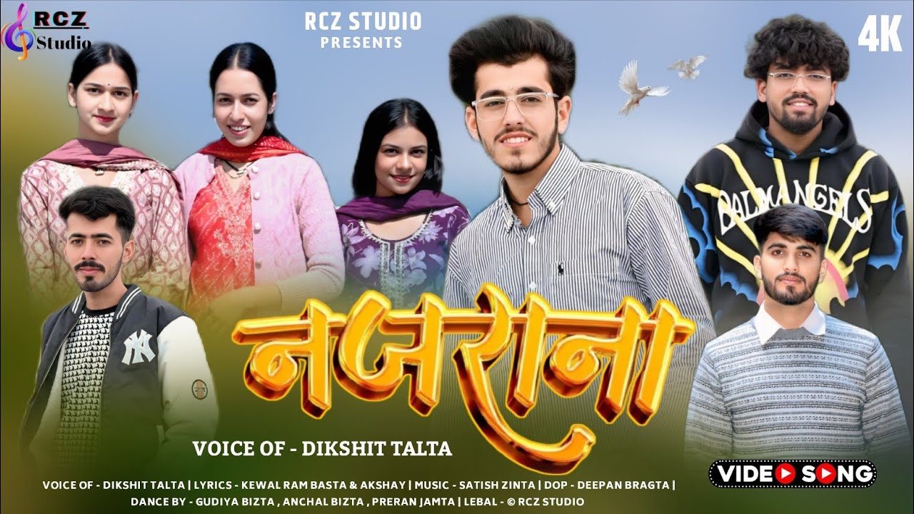 NAZRANA | Dikshit Talta| Letest Pahari Song 2025 | RCZ Studio