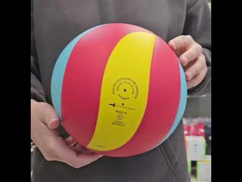 Мяч волейбольный Gala TRAINING 10 230г - YouTube