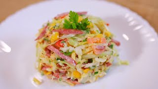 Салат "КУПЕЧЕСКИЙ" для праздничного стола - ну, оОчень вкусный!