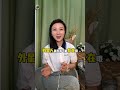 外星人真的存在?有可能!中国科学家发现“超级地球”! #超级地球适合人类居住