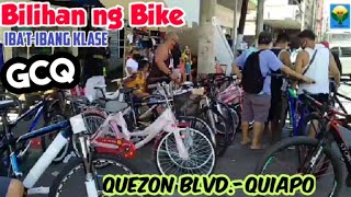 Bilihan ng mga bike, marami dito @Quiapo| nja features