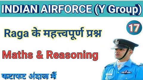 Part- 17 Raga Maths, Reasoning l Airforce, Navy l Online Test l Repeated Questions l Deepak Sir l