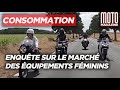 Documentaire - Enquête sur le marché des équipements féminins