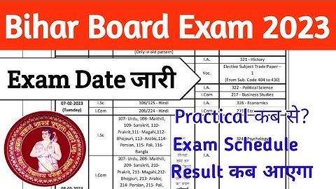 Bihar board 12th exam date जारी 2023 Exam। Practical exam from 20th January। Complete Information