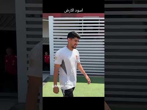 نزول المارد الاهلي     