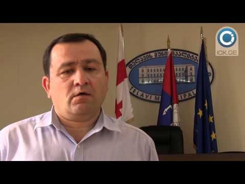 თელავში საკრებულოს ოპოზიციონერი წევრი სხდომიდან პოლიციის ძალით გააძევეს