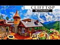 Anakeestas clifftop restaurant beautiful views over gatlinburg