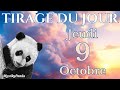 🌟 VOUS SAVEZ EXACTEMENT OÙ ALLER Tirage du jour Jeudi 9 Octobre