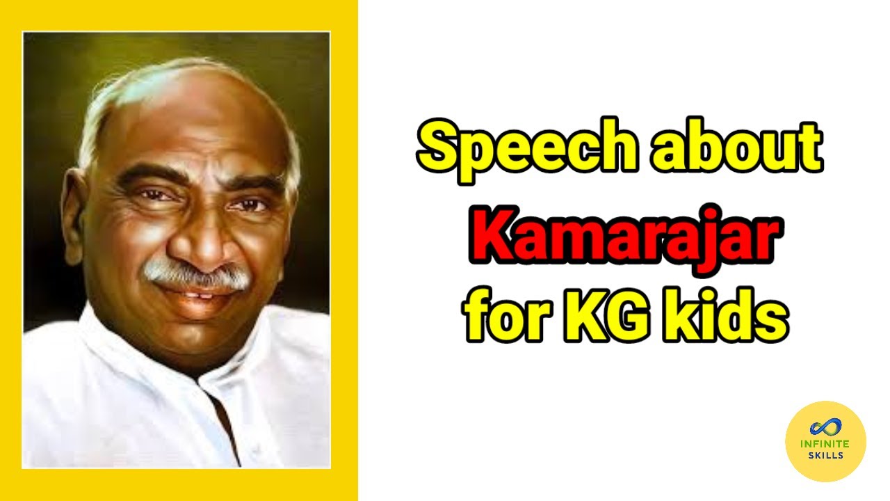 Few Lines About Kamarajar For Kg Kids Speech Kamarajar YouTube few-lines-about-kamarajar-for-kg-kids-speech-kamarajar-youtube