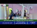 برنامج افطار الصائم 1447 مسجد ابراهيم السحيم ووالديها