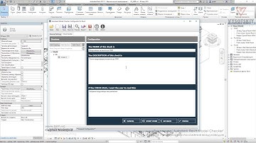 [Курс «Revit Model Checker»] Проверка расположения воздуховодов