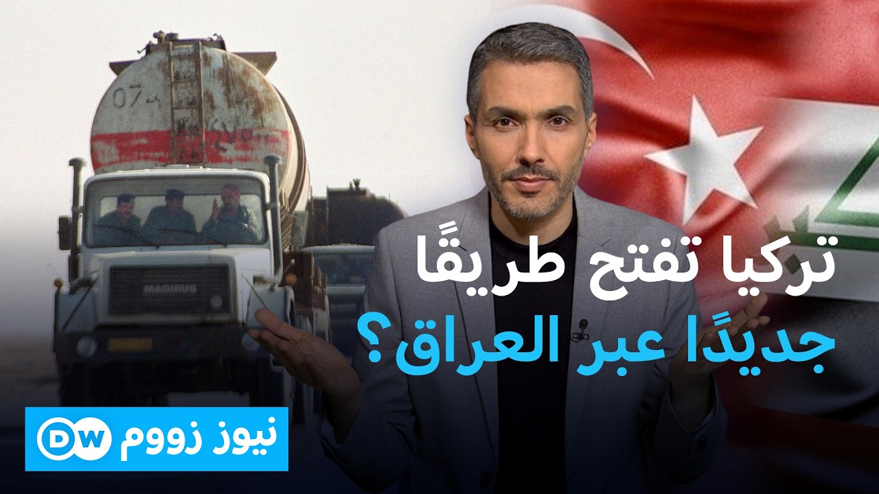 -���� �������-.. �� ��� ������ ������ ������ ��� ������ �����ɿ | ���� ����
 - نشر قبل 6 دقيقة