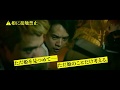 「君が君で君だ」予告編