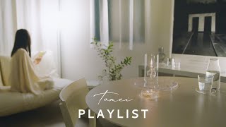 🎵［Playlist］Музыка для сладких снов.