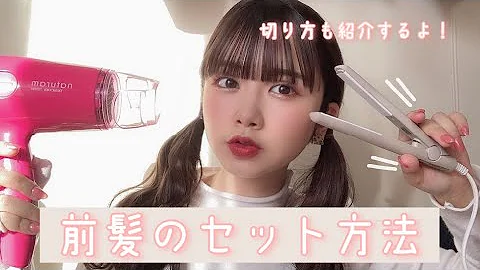 触覚作り方中学生 Mp3 触覚作り方中学生 Mp3