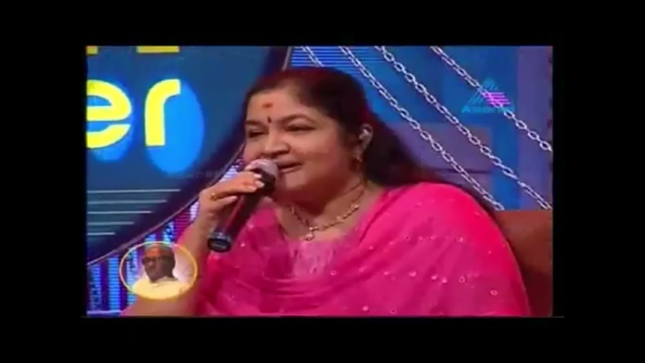 Manjani Poonilavu  K S Chithra  Live