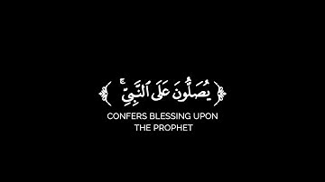 كروما شاشة سوداء قرآن كريم 🌿تلاوة من سورة الأحزاب 🌿القارئ طالب القنوبي🌿