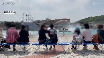 ラグーナテンボス Youtube