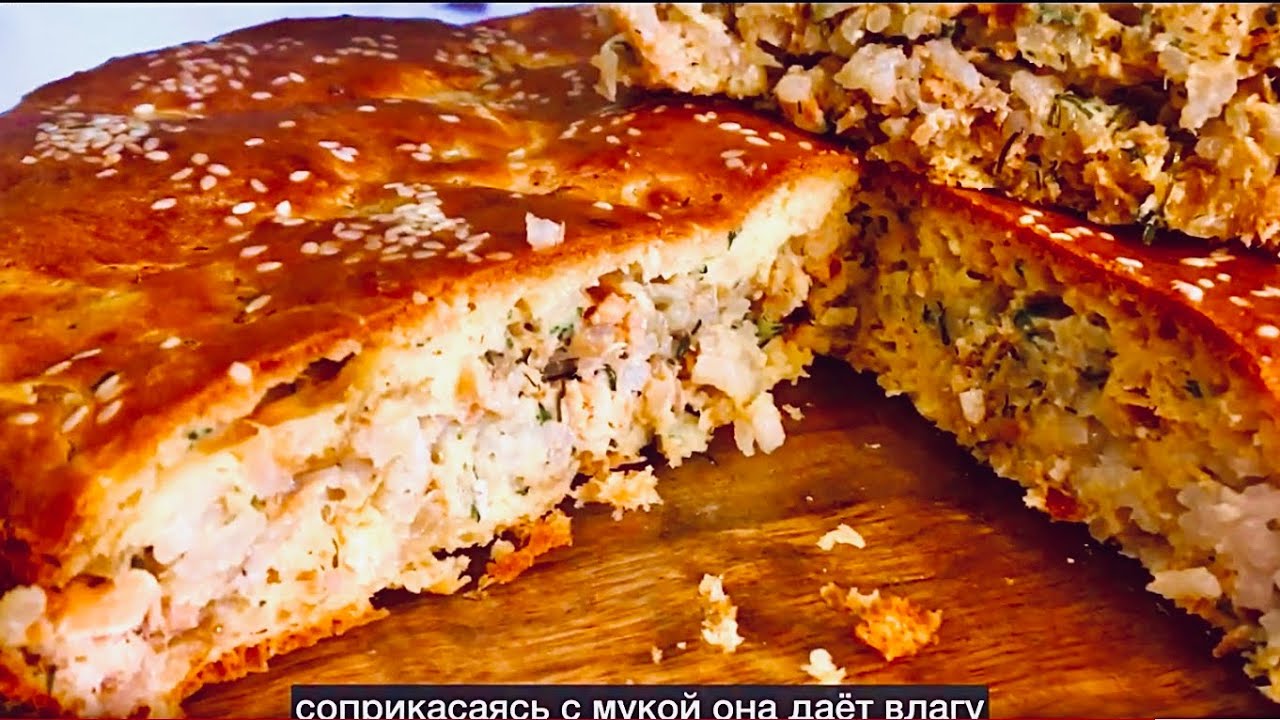 Заливной пирог с сайрой и рисом на молоке