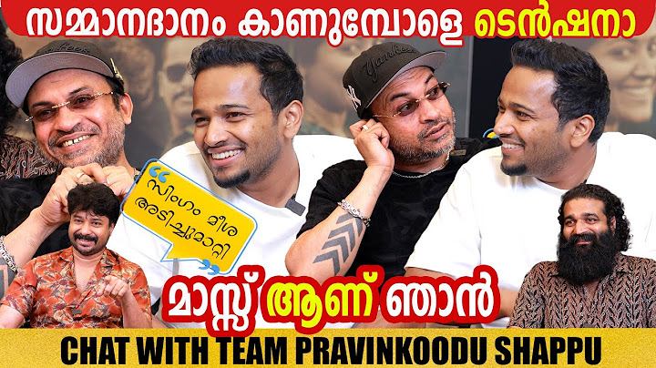 BASIL JOSEPH | SOUBIN SHAHIR  & TEAM PRAVINKOODU SHAPPU | CHOYCH CHOYCH POWAM | GINGER MEDIA