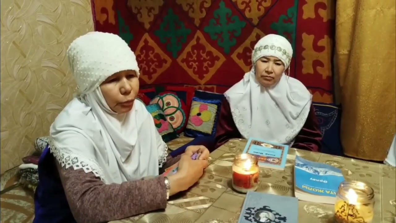 Ата текпен бірге келе жатқан байлам мен қарғыстан қалай тазарамыз