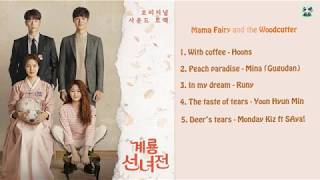 [Playlist] OST Mama Fairy and The Woodcutter/계룡선녀전 (Kê Long Tiên Nữ Truyện)