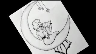 Drawing of a Girl Sitting on The Moon Reading a Book || Pencil Sketch || Beni Arts